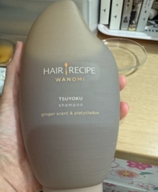 envybobo-Hair Recipe 防脫黑米瓶洗髮露_1
