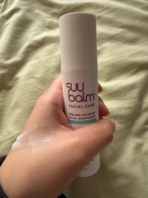 peonyiuu-Suu Balm速效舒敏修護面霜 _1