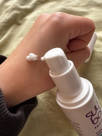 peonyiuu-Suu Balm速效舒敏修護面霜 _2