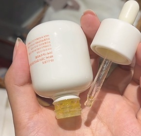 chewyfruit-INNISFREE維他命C綠茶酵素透亮精華_2