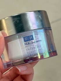 Chloeincosme-HADA LABO 肌研H.A. Supreme 活顏緊緻面霜 #水光燈_1