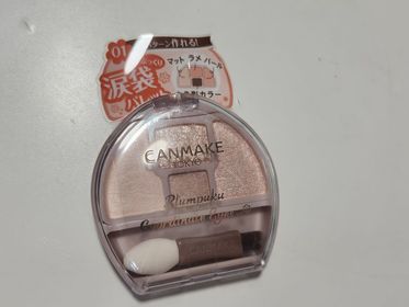 su_riaaa-CANMAKE TOKYO淚袋眼影_1