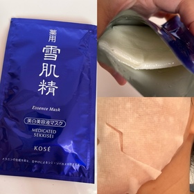 葉子🍃-KOSE 雪肌精藥用雪肌精 Essence Mask_1
