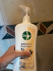 mysecretgarden-Dettol 滴露ProSkin深層滋潤親膚沐浴乳霜 - 白茶花與溫泉礦物清香_1