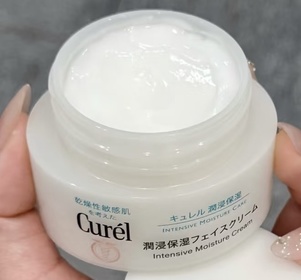 Luna-Curél深層高效保濕面霜_1