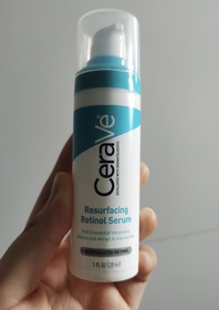 HYL-CeraVeA醇全效平滑祛印精華_1