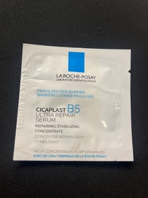 mysecretgarden-LA ROCHE-POSAYB5修復強韌精華_1