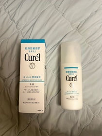 Kelvin-Curél水凝保濕乳液_1