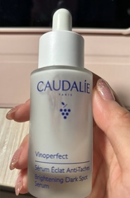 YYeman-CAUDALIE葡萄蔓極緻淡斑亮白精華_2