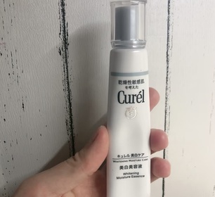 YYeman-Curél美白保濕精華_2