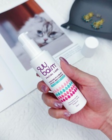 amyng888-Suu Balm速效舒敏修護面霜 _2