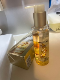 A&R-PANTENE3秒奇蹟髮油 (茉莉山茶)_1
