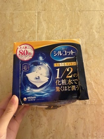 Kmggigi-絲花敷面化妝棉(爽膚水專用)_2