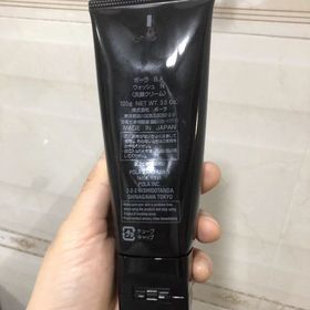 Fng-POLAB.A（碧艾）潔面乳 N_2