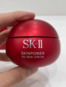 Kitty -SK-IISKINPOWER 煥顏能量精華霜 (Plump蘋大紅球)_1