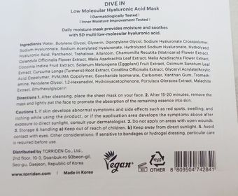 mandy-Torriden低分子透明質酸保濕面膜_4