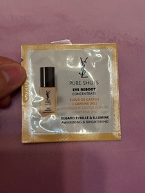 mysecretgarden-YSL BEAUTÉ修復亮眼精華_1