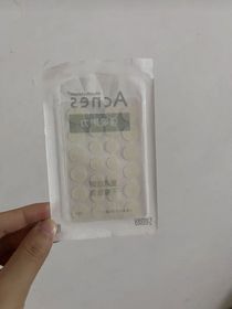 Fng-MENTHOLATUM 曼秀雷敦Acnes抗菌痘痘貼_2