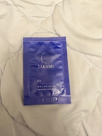 Kelvin-TAKAMI角質護養精華 (小藍瓶)_1