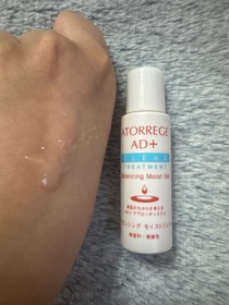 Tobimak-Atorrege AD+3C 美肌鎖濕啫喱(爽潤型)_1