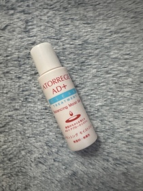 Tobimak-Atorrege AD+3C 美肌鎖濕啫喱(爽潤型)_2