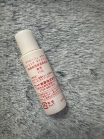 Tobimak-Atorrege AD+3C 美肌鎖濕啫喱(爽潤型)_3