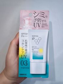 Kpl6be6-SOFINA iP亮肌抗斑護膚防曬乳霜 SPF50+ PA++++_1