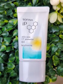 Kpl6be6-SOFINA iP亮肌抗斑護膚防曬乳霜 SPF50+ PA++++_2