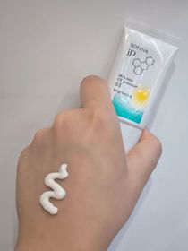 Kpl6be6-SOFINA iP亮肌抗斑護膚防曬乳霜 SPF50+ PA++++_3