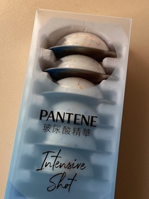 oy -PANTENEPRO-V 爆水珠珠髮膜 - 蓬鬆水養_2