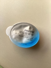 oy -PANTENEPRO-V 爆水珠珠髮膜 - 蓬鬆水養_3