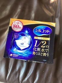 oy -絲花敷面化妝棉(爽膚水專用)_1