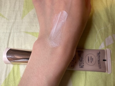 Also melon-ELIXIR膠原亮白淨斑妝前防曬底霜 SPF50+ PA++++_1