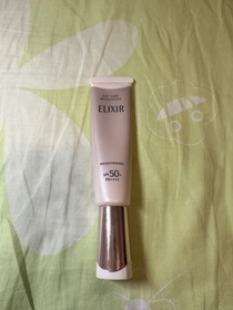 Also melon-ELIXIR膠原亮白淨斑妝前防曬底霜 SPF50+ PA++++_2