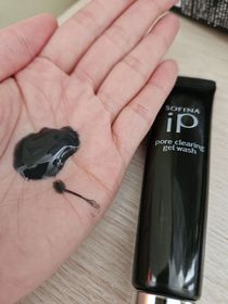 lonia-SOFINA iP毛孔淨澈重點洗顔啫喱_3