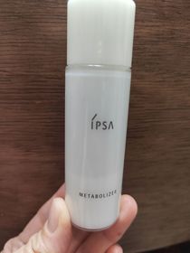 Flawless-skin-IPSA第9代更生活化乳液 4_1