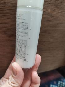 Flawless-skin-IPSA第9代更生活化乳液 4_2
