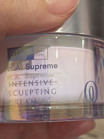 popocarcar-HADA LABO 肌研H.A. Supreme 活顏緊緻面霜 #水光燈_1