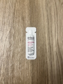 Paris merci -Physiogel美白淡斑逆齡精華_1