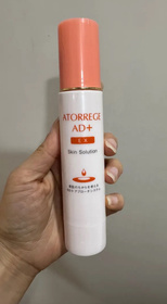 Nicole-Atorrege AD+淨肌舒敏精華_2