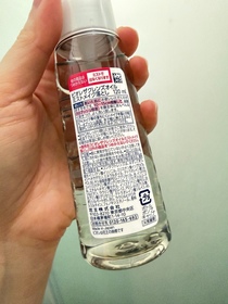 Wistaria45ilu-Bioré瞬間極淨卸妝噴霧_3