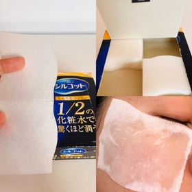 葉子🍃-絲花敷面化妝棉(爽膚水專用)_1