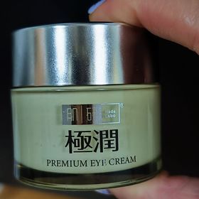 Hellobeauty -HADA LABO 肌研Premium煥活抗皺滋養眼霜_1