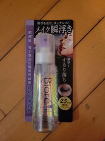 Jayla-Bioré瞬間極淨卸妝噴霧_1