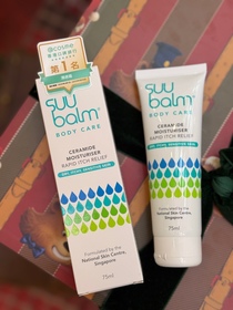 Fi17-Suu Balm速效舒敏保濕乳_3