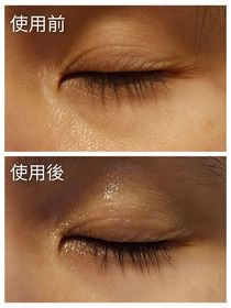 lonia-Kiehl's牛油果眼霜_4