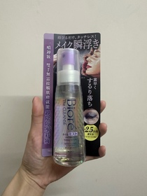 lamsofina-Bioré瞬間極淨卸妝噴霧_1