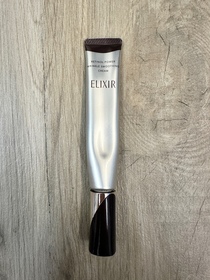 Paris merci -ELIXIR高純維 A 重點膠原抗皺霜_1