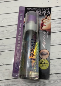 ccbunny45-Bioré瞬間極淨卸妝噴霧_1