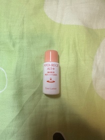 Also melon-Atorrege AD+淨肌補濕噴霧_1